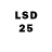 LSD-25 экстази кислота CovertCoder01