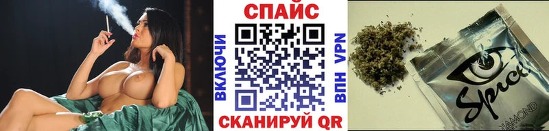 где можно купить   Первомайск  hydra онион  БУТИРАТ оксана 
