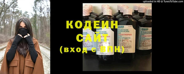 кокаин перу Беломорск
