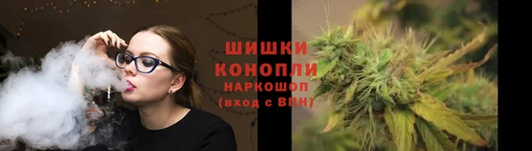 кокаин перу Беломорск