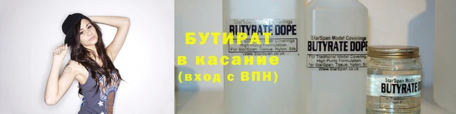 прущие грибы Белоозёрский