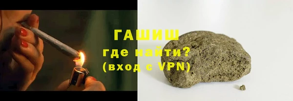 прущие грибы Белоозёрский