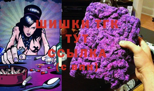 кокаин перу Беломорск