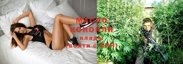 кокаин перу Беломорск