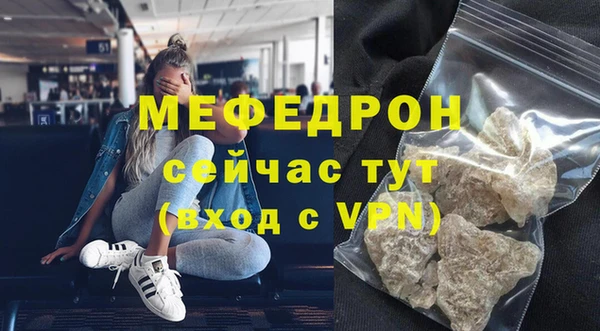 кокаин перу Беломорск