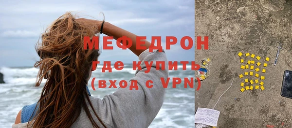 прущие грибы Белоозёрский