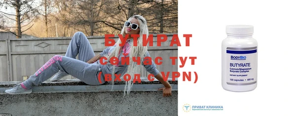 кокаин перу Беломорск